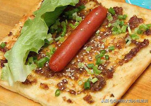 烤冷饼成本和利润,揭秘面包店利润