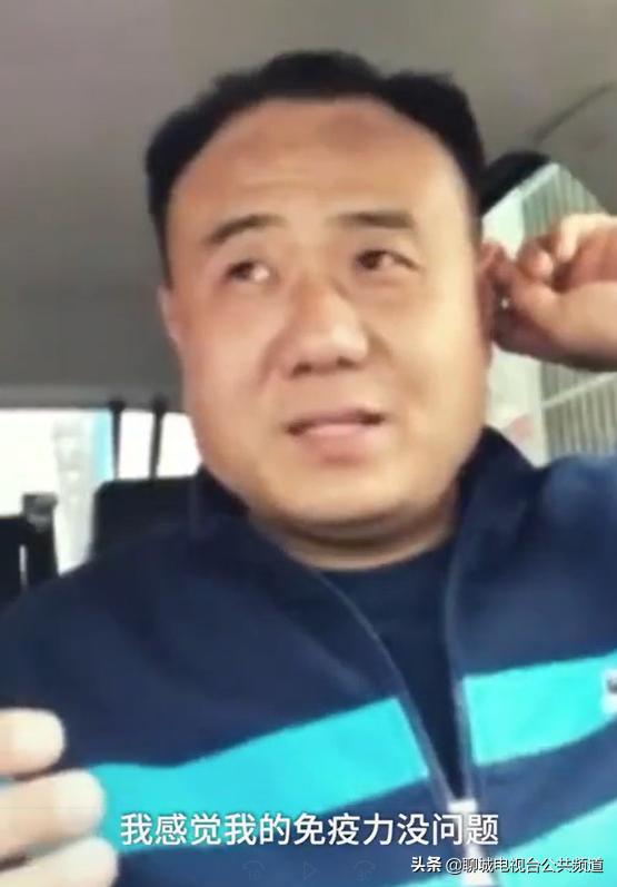 聊城汉子秦建国！你火到全国了！