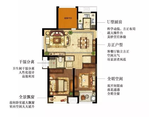 花桥捡漏房源,花桥捡漏多层二手房