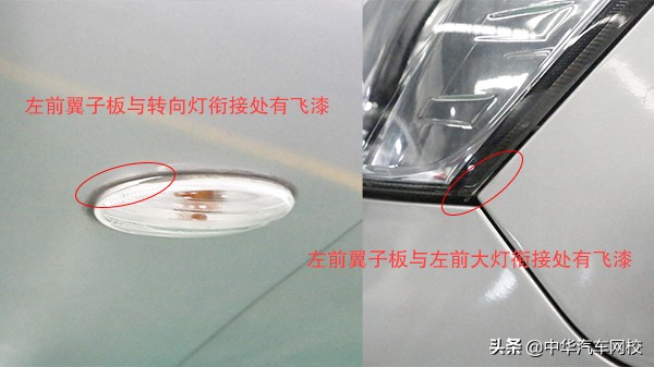 二手车日产骊威怎么样,骊威二手车评估