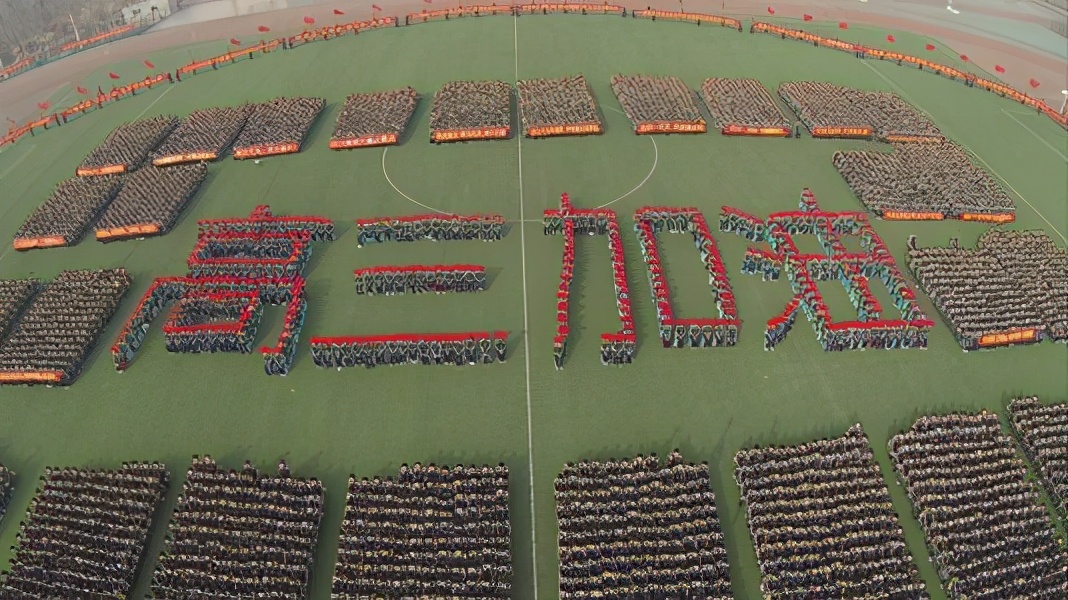 福建省超级高中,福建最豪华中学