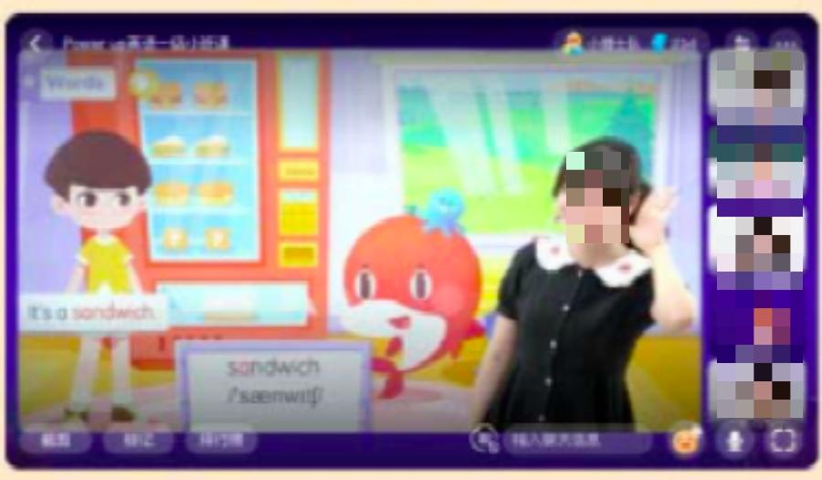 一起学网校在哪里报,一起学网校真能学到知识吗