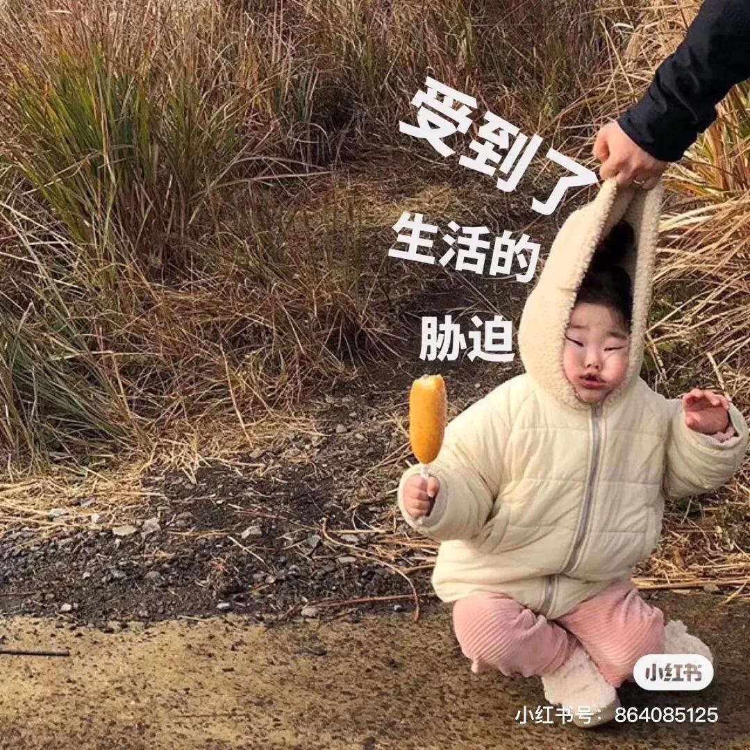 被私立医院骗了怎么能把钱要回来,怎么要回被私立医院骗的钱