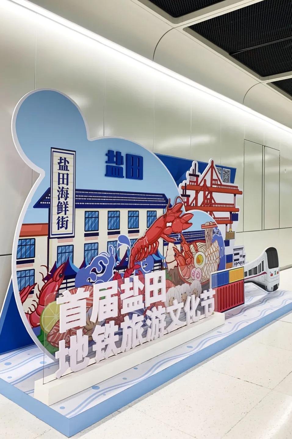 深圳即将打造最高的新地标,深圳新地标最新规划