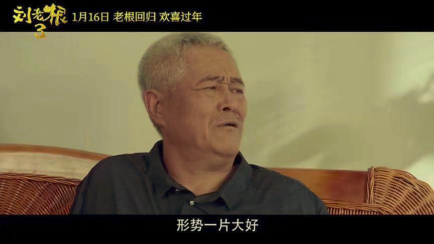 爱优腾芒狐+五大卫视2月剧集前瞻:假期拯救剧荒就靠它们了