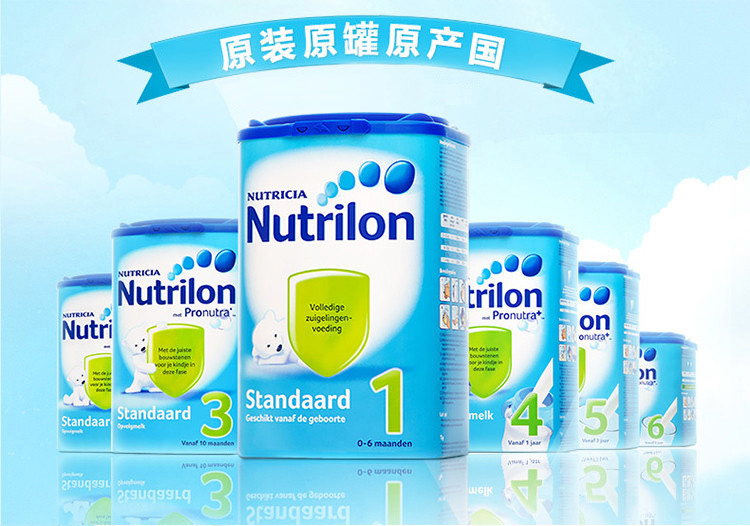 老年益生菌奶粉品牌十大排行榜,国产十大放心奶粉品牌价格排行