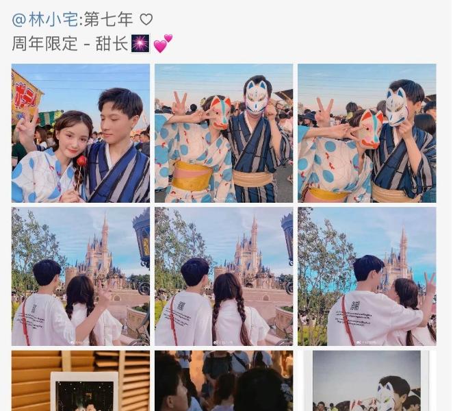 明星分手离婚名场面,2018明星分手