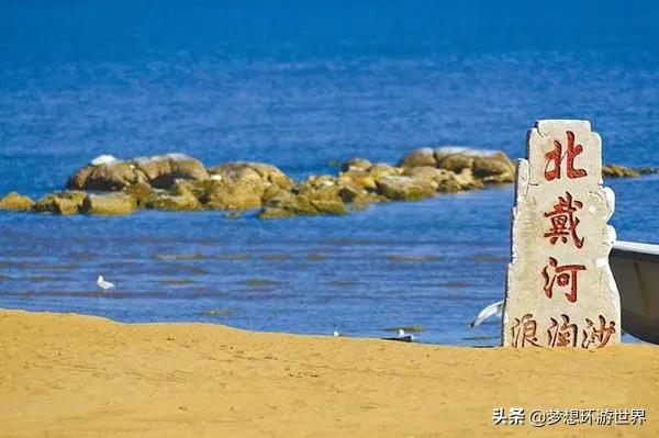 河北观鸟胜地,河北适合清静散心的旅游景点