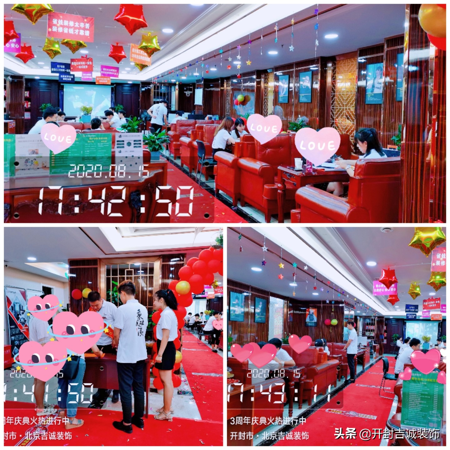 八月圆满结束,8月完美收官9月再创辉煌