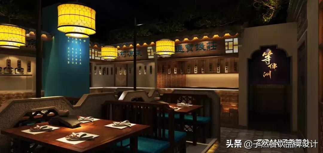 品牌升级|让我们重新认识一下⋯你好，我是子然！