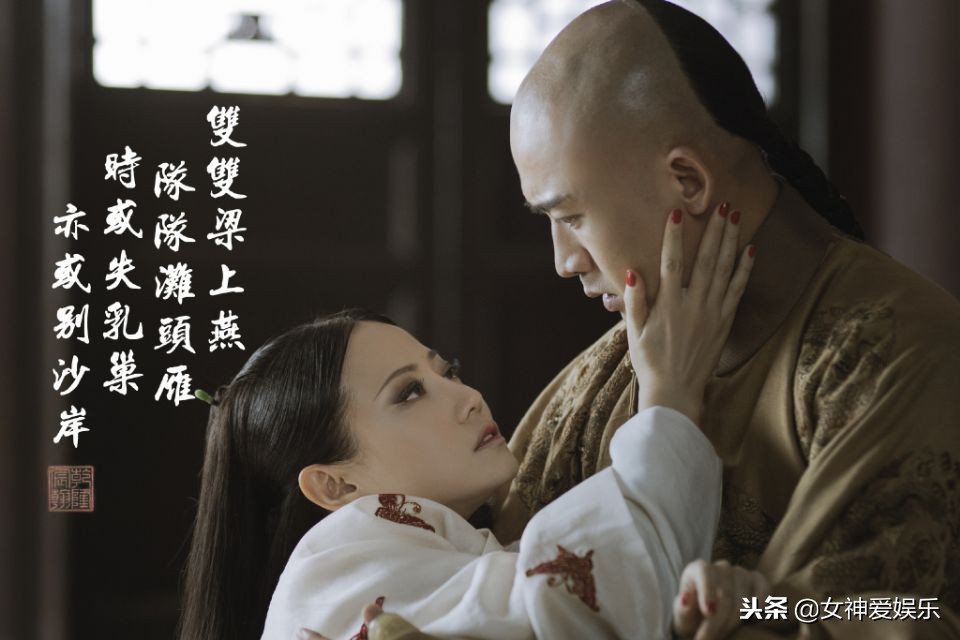 高贵妃嚣张跋扈讨人厌,历史上的真实贵妃竟温柔又无害?!