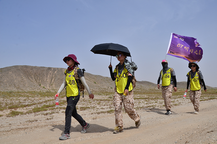 敦煌戈壁徒步玄奘之路,关于敦煌戈壁徒步