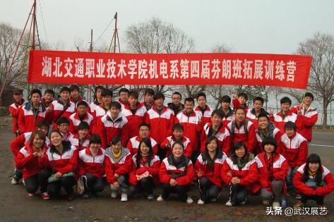 职业学院高端就业订单班,毕业后可直通央企的王牌专业