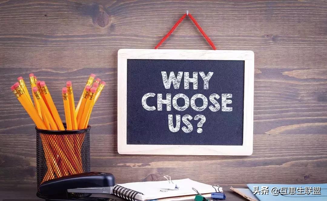 「互惠生联盟分享」-美国互惠生项目怎么样?