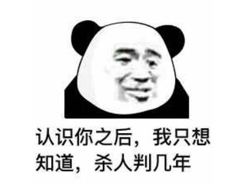 太难了！父亲在游戏里雇佣打手围堵儿子，把他杀到退游