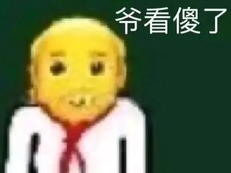 盗版三国杀与正版三国杀,民间三国杀盗版武将