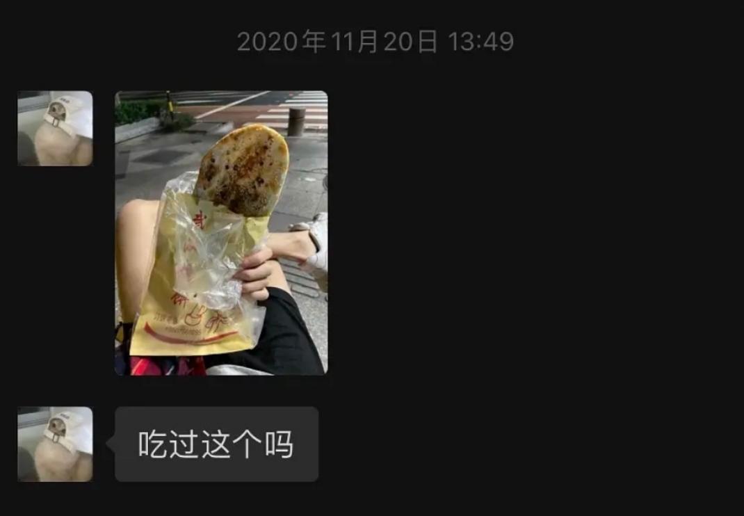 被爆塌房却吸粉，直言不在意粉丝，民选“c位”利路修凭什么火？