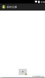 安卓软件开发项目流程,安卓项目开发实例视频