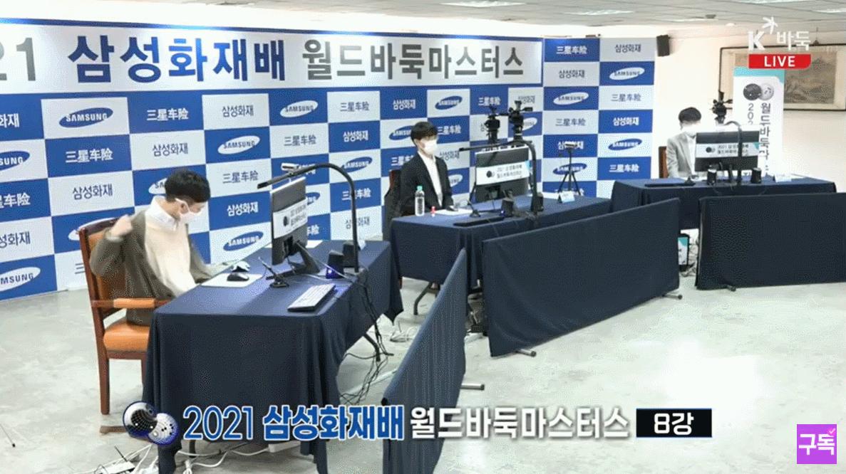 三星杯一场没下完的棋，申真谞和初进世界八强的差别就在这里