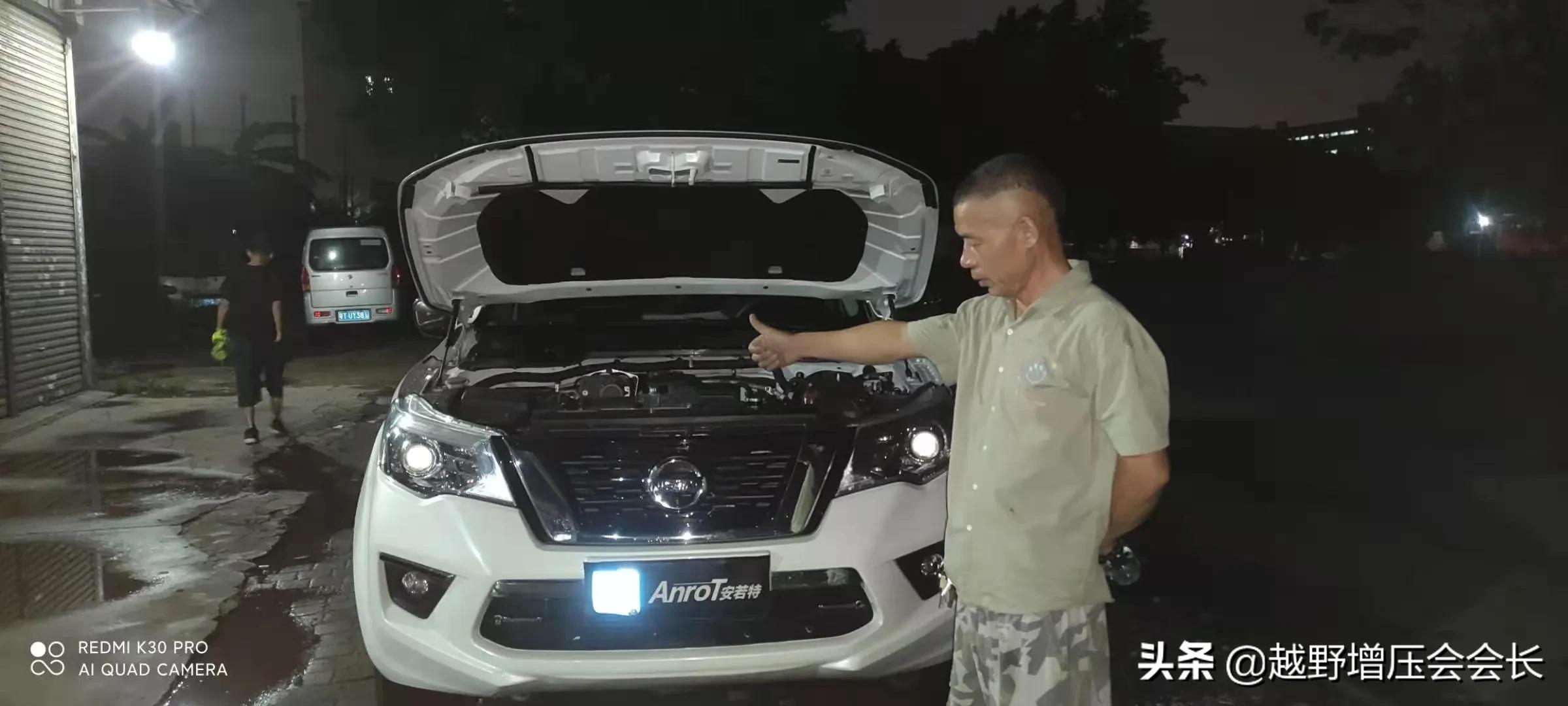 途达2.5加装Vt体验,途达改装楼兰机械增压可以吗