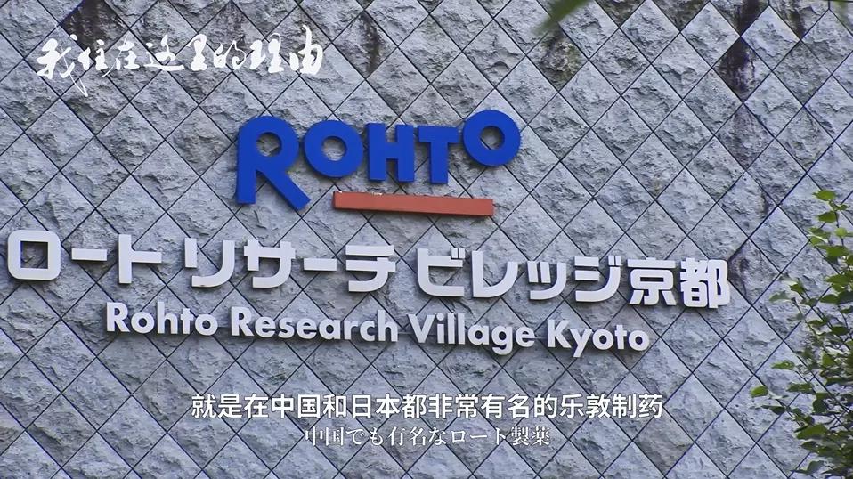日本新冠疫情严峻时期,日本新冠疫情实时动态最新