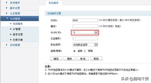 acap需要切换吗,acap是什么意思