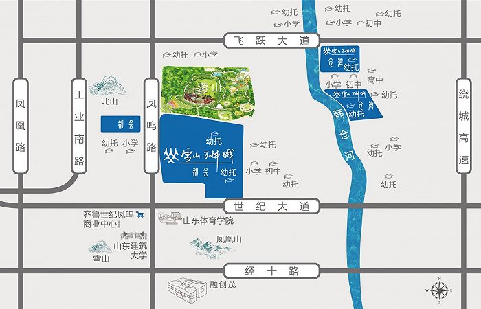 雪山万科城与历城二中一直签约吗,济南雪山万科城配建几所学校