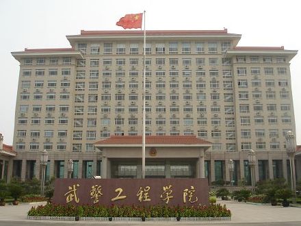 *队军**7所工程大学，西安占近一半