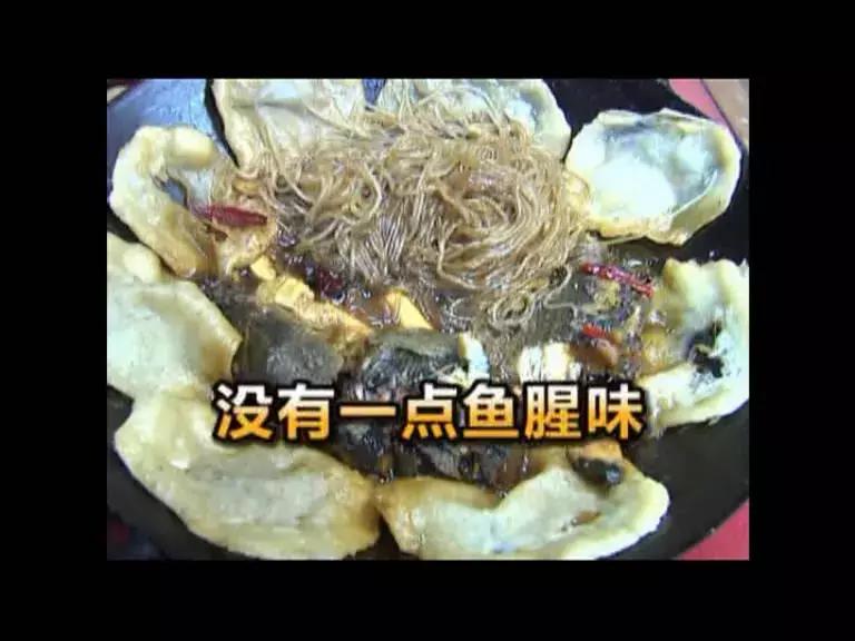 安徽淮北地锅鸡推荐,淮北地锅鸡优惠套餐