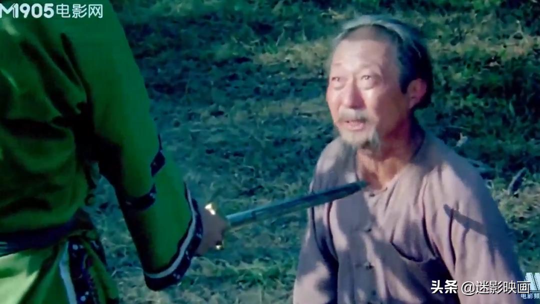 30年前的邪典武侠片，侠女复仇引出*伦乱***案惨**，从头反转到结尾