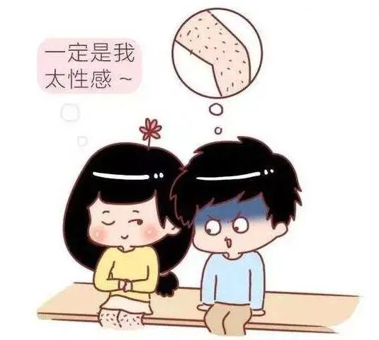 脱毛激光,脱毛各种方式比较
