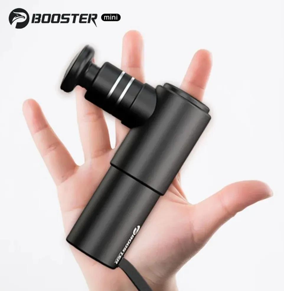 是“智商税”还是真有效？这款国产口袋筋膜枪，用过的人都说好