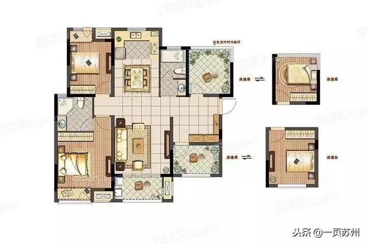 伟业优橙家最新视频,伟业优橙家值得购买吗