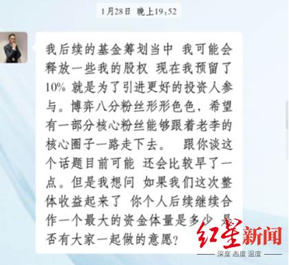 杀猪盘股票被骗,炒股杀猪盘骗了38万报案有用吗