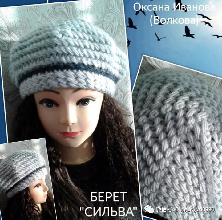 针织特色造型帽子,针织帽原创设计分享