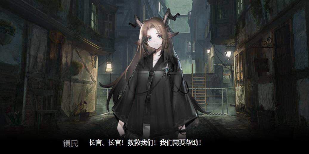 明日方舟沃伦姆德的薄暮活动角色,明日方舟沃伦姆德的薄暮第8关