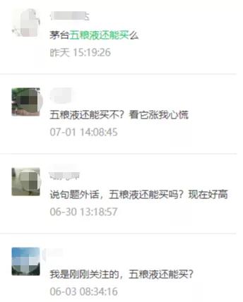 明知某资产会涨，你就是不敢买怎么办