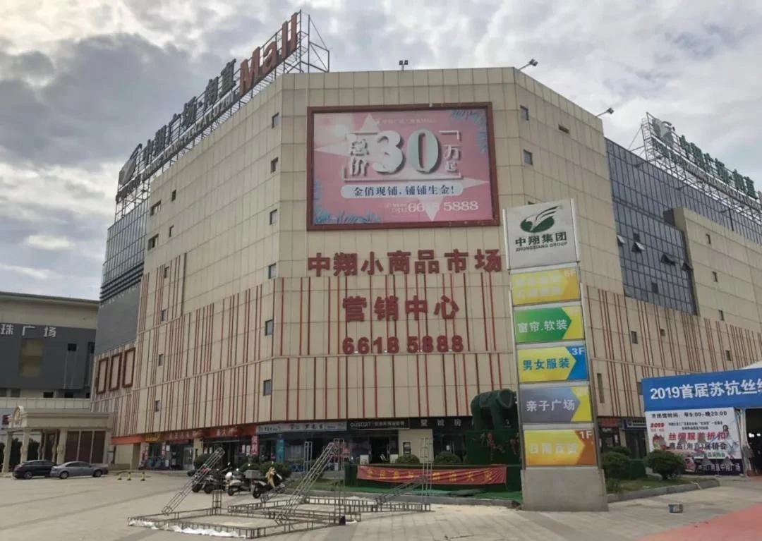 运东，甪直，度假区谁才是热度王者？