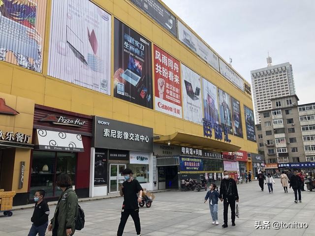 疫情下的沈阳商业城,疫情下的沈阳家乐福超市