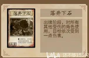 兵临城下，属于新三国杀的斗地主模式来了