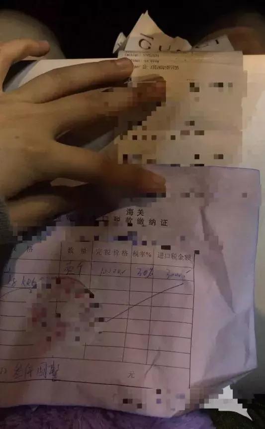 完蛋了,代购:国家正式出手,元旦开始实施,朋友圈一片鬼哭狼嚎