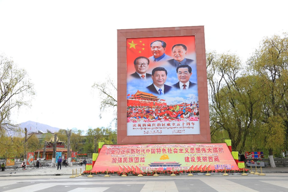 西藏旅游川进青出16天环线攻略,盘点西藏自驾游9条经典线路