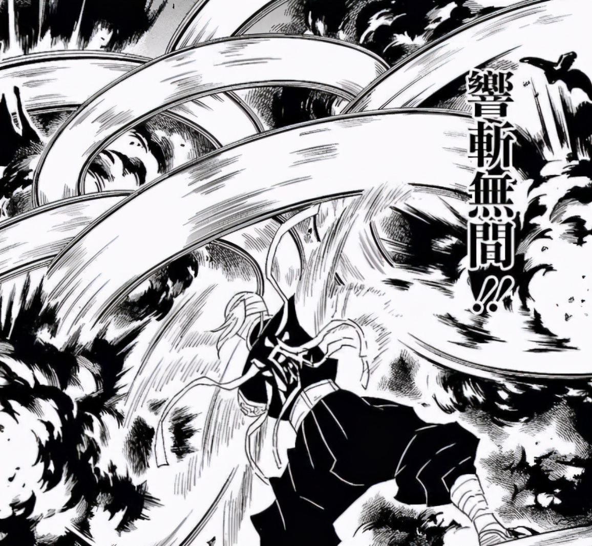 鬼杀队所有人都会呼吸法吗,鬼杀最强呼吸法