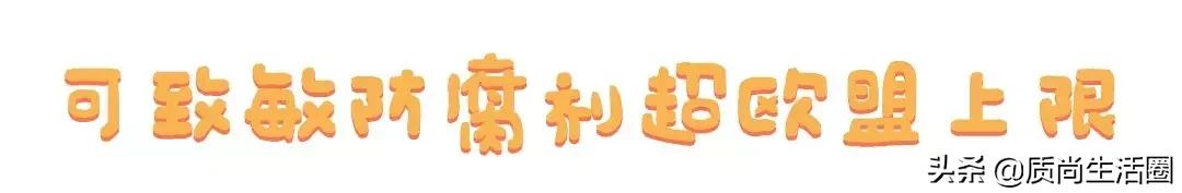 威露士消毒液测评好便宜,威露士消毒液哪款好