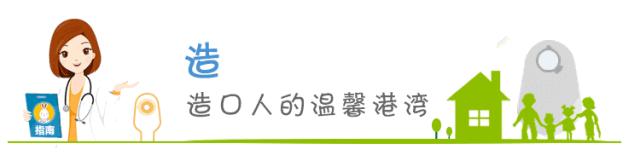 便血需要什么检查才知道病因呢,便血检查肠镜一切正常怎么回事