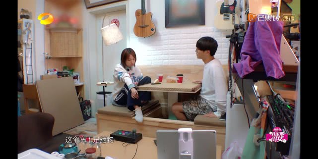 房子户型不方正怎么化解,40平老破小户型改造