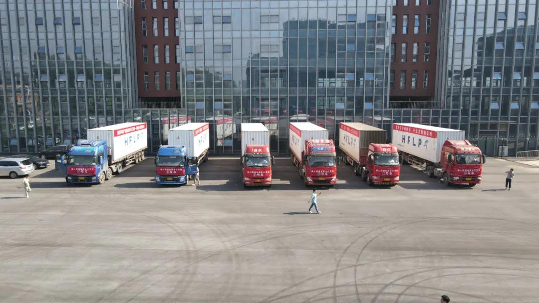 爱买爱吃的合肥人，上半年交出这样的数据……