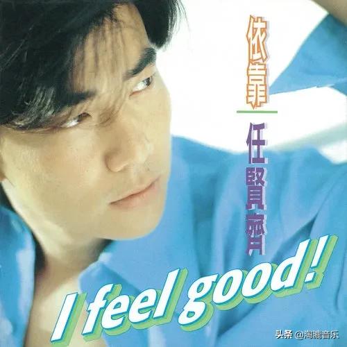 亚洲天王为什么不去西甲了,亚洲天王留洋现状