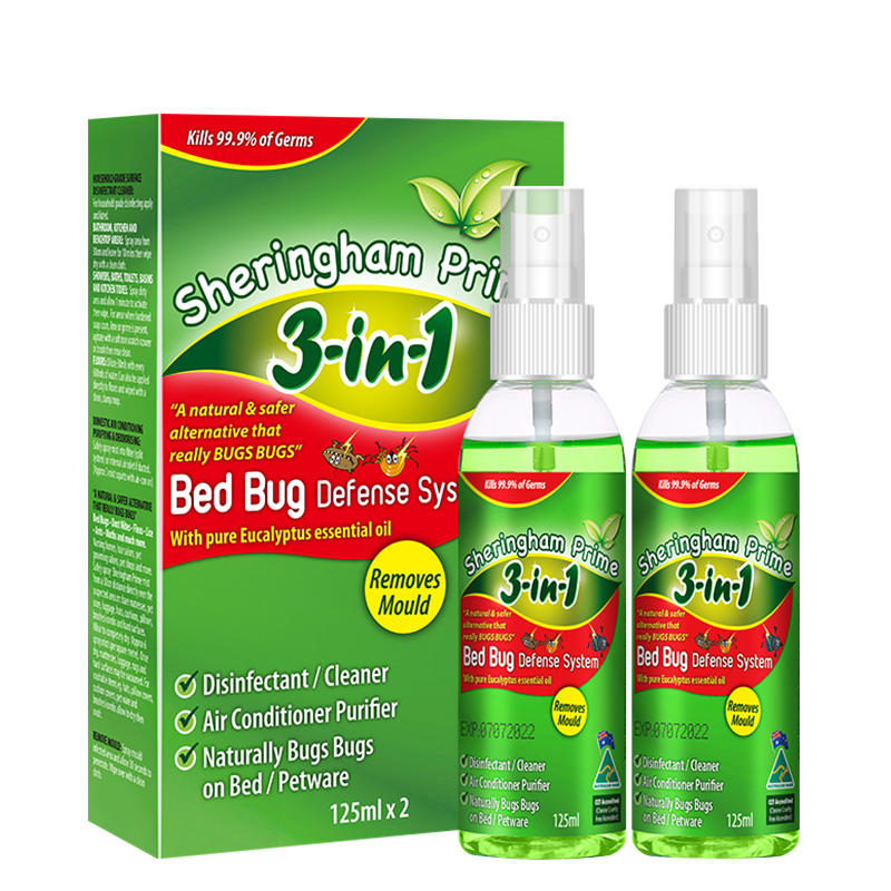 小区灭虫推荐,居家灭虫神器