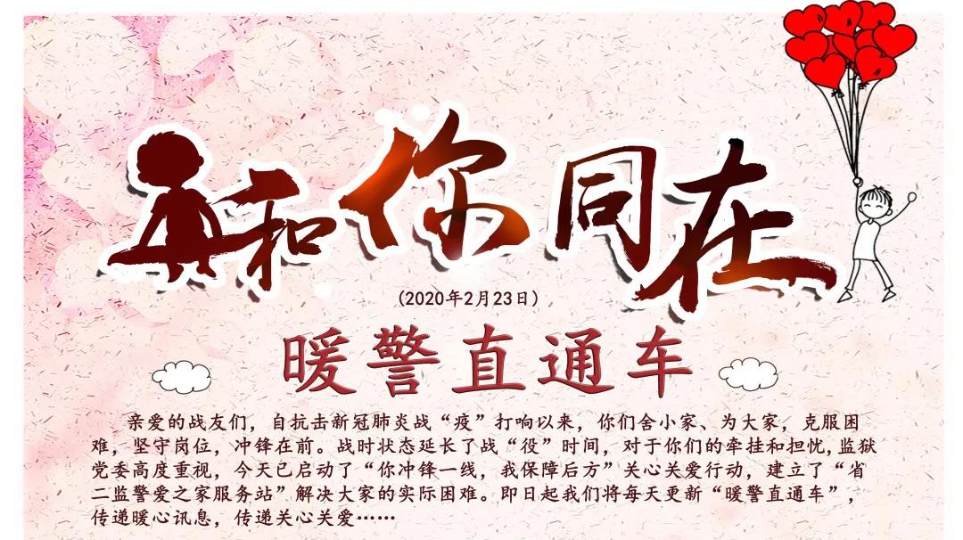 244、114、727、3624……